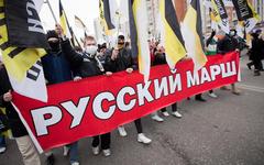 «Русский марш» согласован